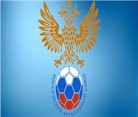 الاتحاد الروسي لكرة القدم يندد بقرار استبعاده ويصفه بالتمييزي