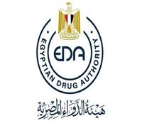هيئة الدواء المصرية تصدر قرارا جديدا بشأن مستحضرات التجميل لضبط السوق وتشجيع الصناعة المحلية