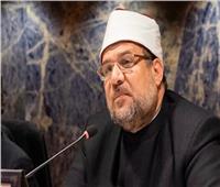  وزير الأوقاف يعتمد 71 مليون جنيه لعمارة المساجد