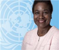"مستقبل المرأة" فى كلمة للمديرة التنفيذية لصندوق الأمم المتحدة.. الثلاثاء