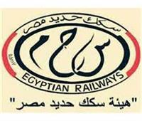 تعرف على مواعيد القطارات المكيفة على خط القاهرة الإسكندرية 