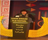 وزيرة الثقافة تفتتح فعاليات الدورة 11 من مهرجان الأقصر للسينما الإفريقية