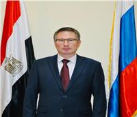 رئيس البيت الروسي بالقاهرة: أنشطتنا الثقافية ستمتد لباقي المحافظات