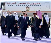 الرئيس السيسي يعود للقاهرة قادمًا من الرياض 