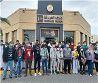 150 شاب و فتاة أعضاء البرنامج الرئاسي "أهل مصر" يشاركون برنامجا في الغردقة 