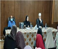 «واعظات الأزهر» يبدأن برنامجًا علميًا للطالبات الوافدات بـ"البعوث الإسلامية"