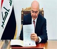 الرئيس العراقي : استهداف أربيل محاولة لعرقلة الاستحقاقات الدستورية