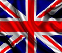 بريطانيا سحبت ترخيص قناة «آر تي» الروسية  