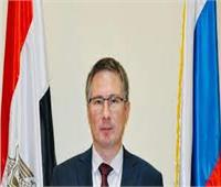 لقاءات لمدير البيت الروسى ومسئولين مصريين لتعزيز التعاون المشترك 