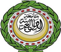 جامعة الدول العربية تعقد مؤتمر اتفاقية مكافحة الفساد.. غداً بالرياض