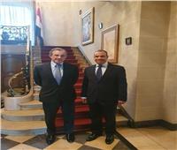 السفير المصري في بروكسل يلتقي بعدد من أعضاء البرلمان الأوروبي والبلجيكي