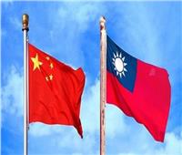 بكين: لا توجد قوة تستطيع منع توحيد الصين وتايوان