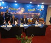 انطلاق الجمعية العمومية للاتحاد الأفريقي للكونغ فو بمشاركة 18 دولة