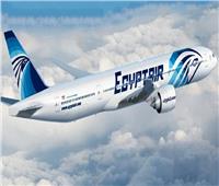 مصر للطيران تنظم رحلات سفر لمشجعين منتخب مصر في السنغال