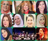  الأربعاء.. المرأة المصرية عبر العصور في "ملتقى الهناجر" 