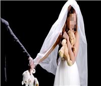 الدولة تتصدى لتجار زواج القاصرات بالقوانين الحاسمة