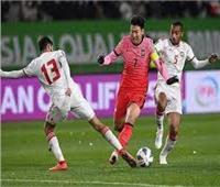 مواجهة مصيرية.. الإمارات يستدرج كوريا الجنوبية في تصفيات آسيا لمونديال 2022