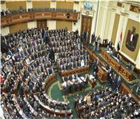 رسمياً.. مجلس النواب يوافق على تعجيل موعد استحقاق العلاوات الدورية