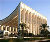 مجلس الأمة الكويتي يناقش استجواب رئيس مجلس الوزراء