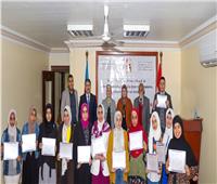 جمعية الصداقة المصرية الأذربيجانية تقدم 73 إجازة وشهادة لطلابها