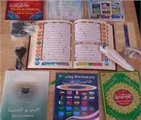  تزويد مصليات المسجد الحرام بمصحف الحرمين الإلكتروني «للمكفوفين»