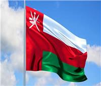 صحيفة أمريكية: سلطنة عمان منافس قوي على جذب الاستثمارات الأجنبية