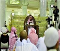 سفارةالسعودية بالقاهرة:خدمات توجيهية وإرشادية لقاصدي المسجد الحرام