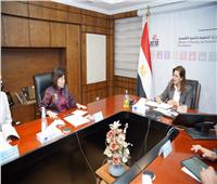 وزيرة التخطيط تناقش استضافة مصر COP27 مع مديرة سياسات التنمية والشراكات بالبنك الدولي  