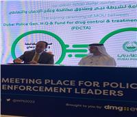 بروتوكول تعاون بين صندوق مكافحة وعلاج الإدمان وشرطة دبي 
