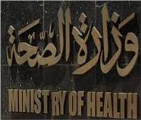 الصحة: 8 قوافل علاجية مجانية متخصصة في طب الأسنان بالقاهرة والجيزة والقليوبية.. وقوافل جديدة في مايو