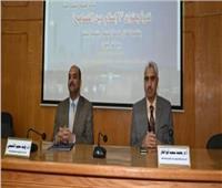 جامعة الفيوم تنظم ندوة "الإسلام دين التسامح"