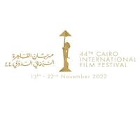  13 نوفمبر المقبل.. انطلاق  مهرجان القاهرة السينمائي الدولي  " 44 "