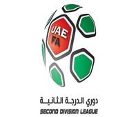 اعتماد نادي الزمالك في الدوري الإماراتي بـ23 لاعبًا