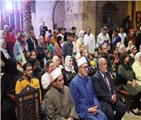  احتفالية اختيار القاهرة عاصمة الثقافة الإسلامية ب"بيت السنارى"