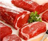 أسعار اللحوم الحمراء اليوم  الخميس 14 ابريل