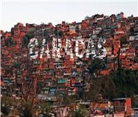 « كراكاس » عاصمة فنزويلا تغير شعارها وعلمها