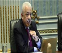 وزير التعليم يعلن جدول ورش عمل بنك المعرفة المصري 