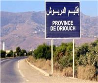 المغرب: هزة أرضية بقوة 4.4 درجات في إقليم الدريوش