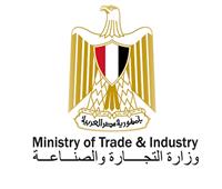  "التجارة والصناعة "تنفى اصدار اى قيود للحد من الاستيراد من الشركات السعودية 