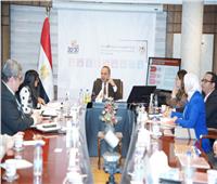 نائب وزيرة التخطيط يبحث مع وفد البنك الدولي وضع تقرير العوائد الديموغرافية لمصر