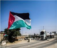 فلسطين تطالب واشنطن بإعادة فتح القنصلية في القدس