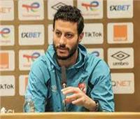 محمد الشناوي: الأهلي جاهز لتحقيق أهدافه من مباراة الرجاء
