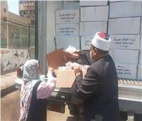 الأوقاف: توزيع 42 طن لحوم صكوك إطعام خلال الأسبوع الرابع من شهر رمضان 