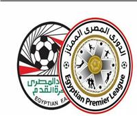 جدول مباريات الجولة السادسة عشر من الدوري المصري الممتاز