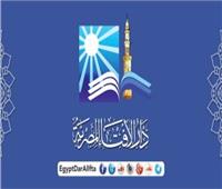 أفضل الليالي التي يستحب إحياؤها بالعبادة وفعل الخيرات.. تعرف عليها 