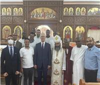 السفير المصري في أبيدجان يشارك في قداس عيد القيامة المجيد