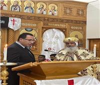 السفير المصري لدى ناميبيا يشارك في قداس عيد القيامة المجيد