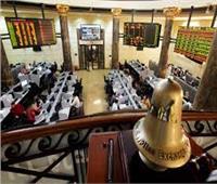 تصاعد جماعي لكافة مؤشرات البورصة المصرية بعد الإجازة