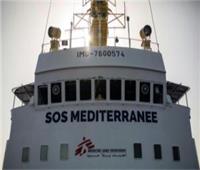 منظمة إنسانية: فقدان  12 مهاجراً قبالة سواحل ليبيا