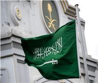 السعودية تؤكد تمسكها بثوابت القضية الفلسطينية